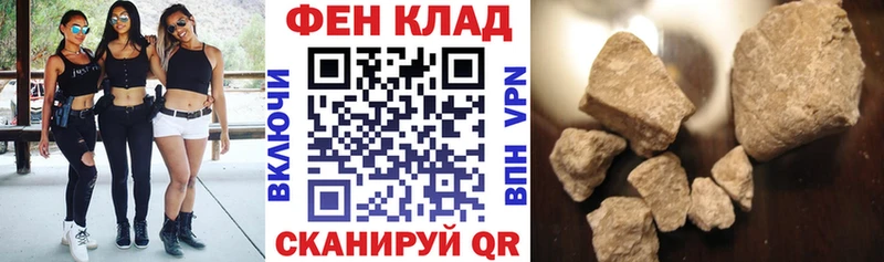 Amphetamine Розовый Сретенск