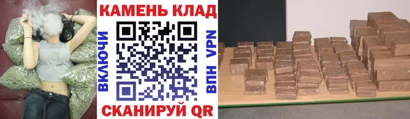 Гашиш Premium купить Сретенск