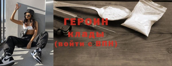 таблы Зеленодольск