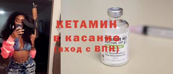 таблы Зеленодольск
