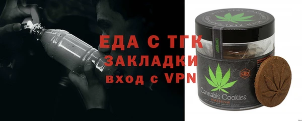 кокс Семилуки