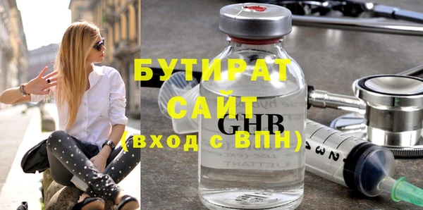 таблы Зеленодольск
