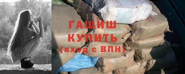 таблы Зеленодольск